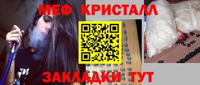 ALPHA PVP Бузулук