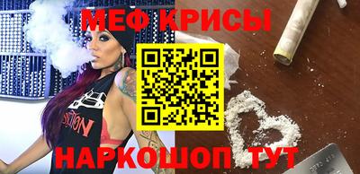 бошки Будённовск