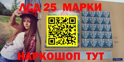 бошки Будённовск