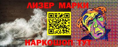 а пвп мука Бугуруслан