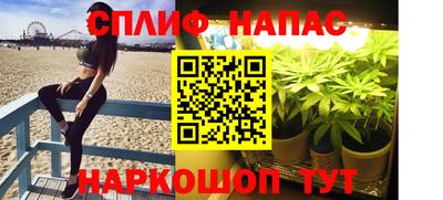 а пвп мука Бугуруслан