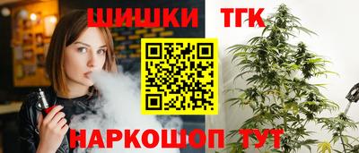 ALPHA PVP Бузулук