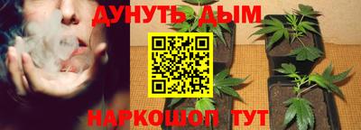 ALPHA PVP Бузулук