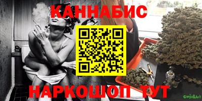ALPHA PVP Бузулук