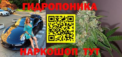 а пвп мука Бугуруслан