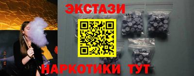 а пвп мука Бугуруслан