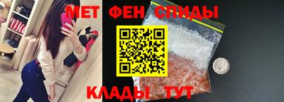 бошки Будённовск