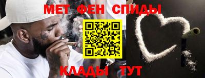 а пвп мука Бугуруслан