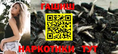 а пвп мука Бугуруслан