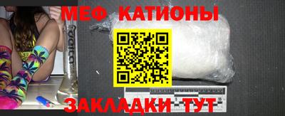 а пвп мука Бугуруслан
