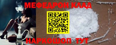 бошки Будённовск